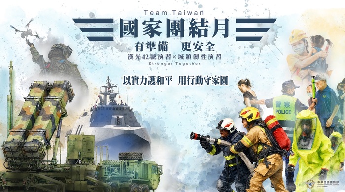 圖檔1
