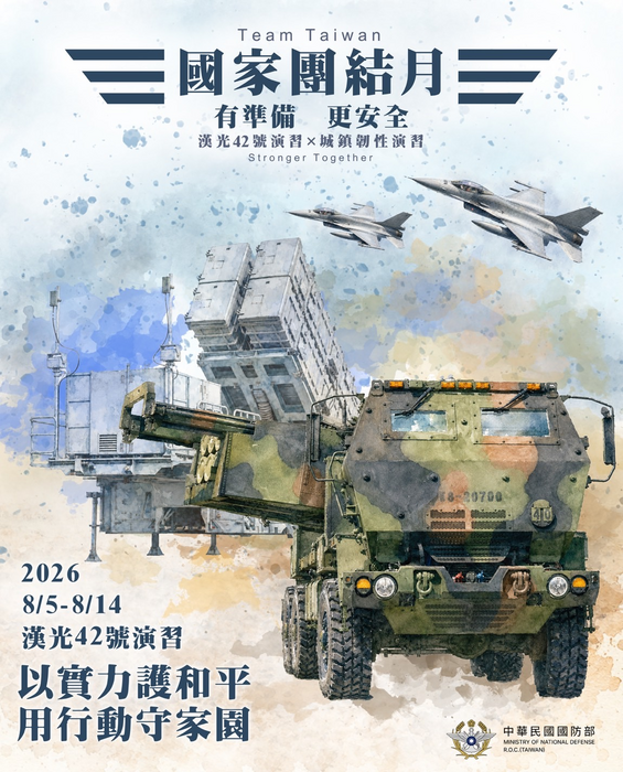 圖檔2