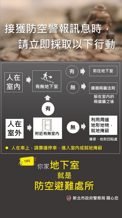 海報1